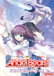 アニメ売上ランキング17位 Angel Beats!　キービジュアル